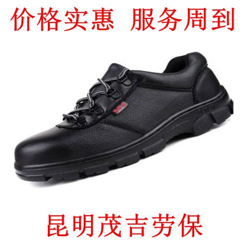 昆明勞保用品、管件供應商茂吉 業務專業，服務周到，價格透明